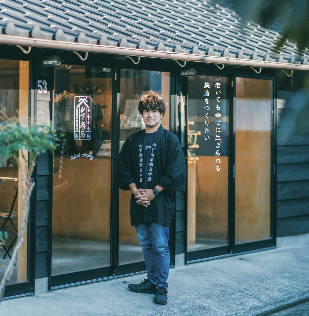 TURNS 12月19日発売のvol.71〈ローカルから始まるキャリアデザイン〉に弊社の取り組みが掲載されました。